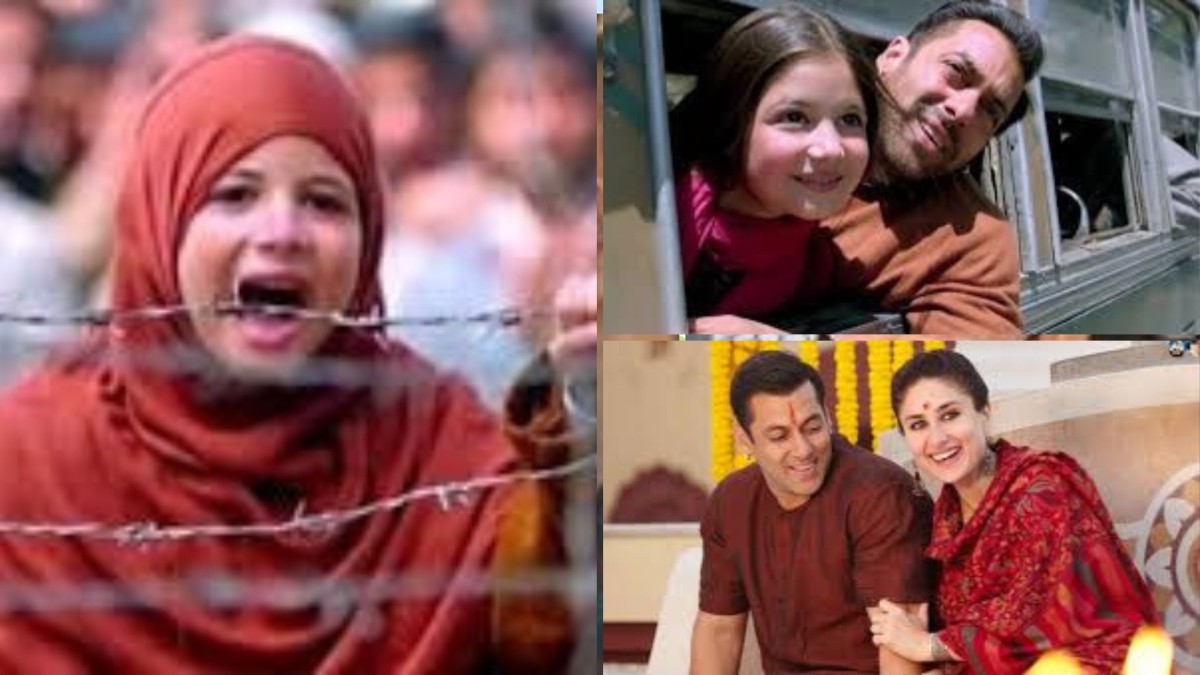 बजरंगी भाईजान