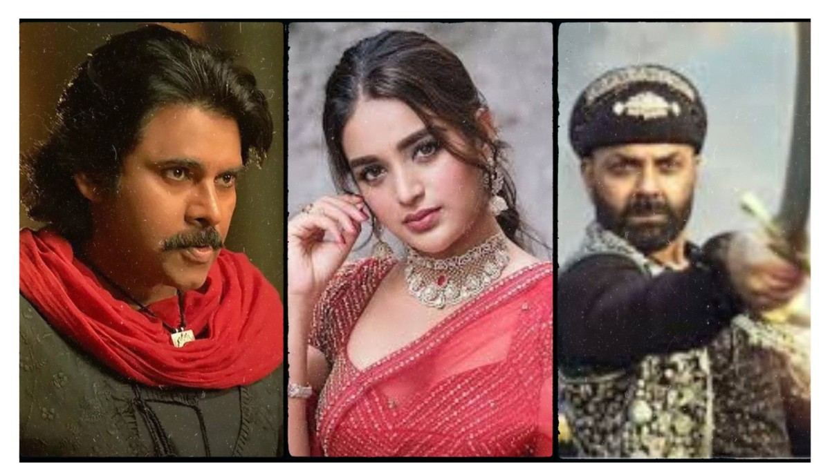 हरी हरा वीरा मल्लू'