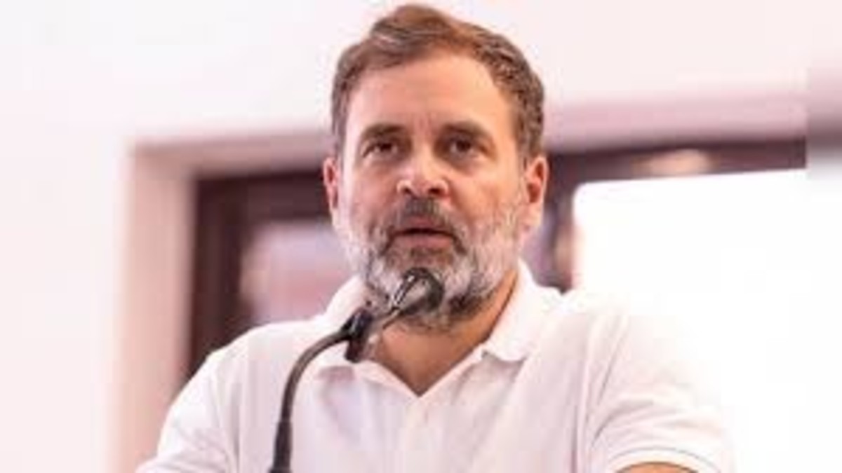 राहुल