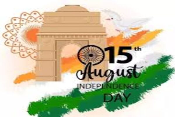 august 15 2025 independence day speech