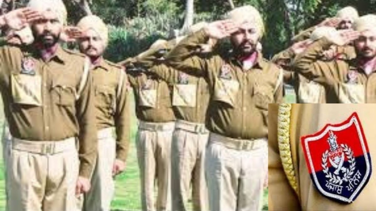 Punjab Police