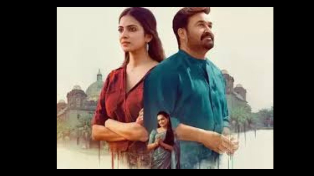 Hridayapoorvam Movie Reviews