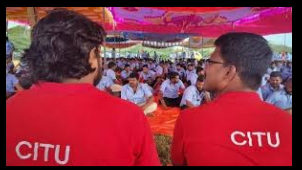tcs layoffs protest