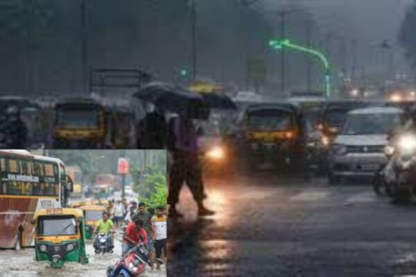 extreme rainfall alert