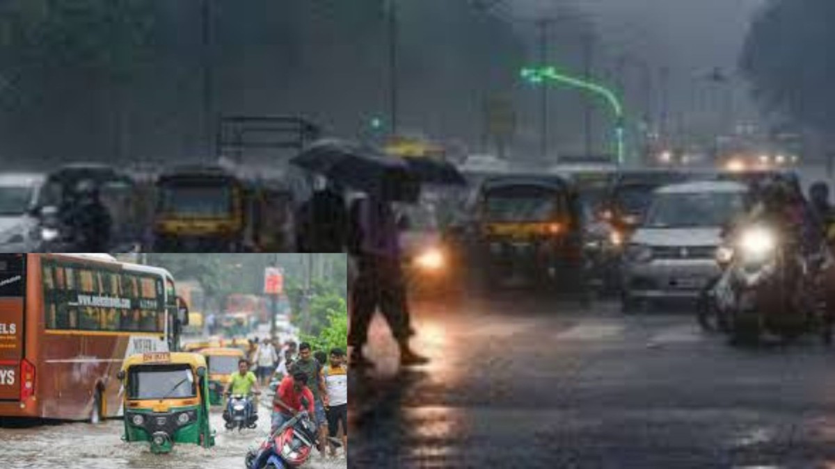 extreme rainfall alert