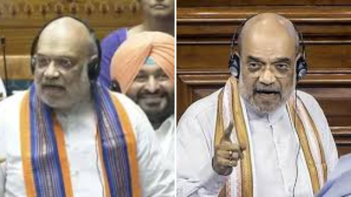 amit shah bill lok sabha