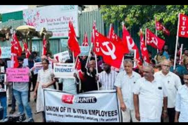 tcs layoffs protest