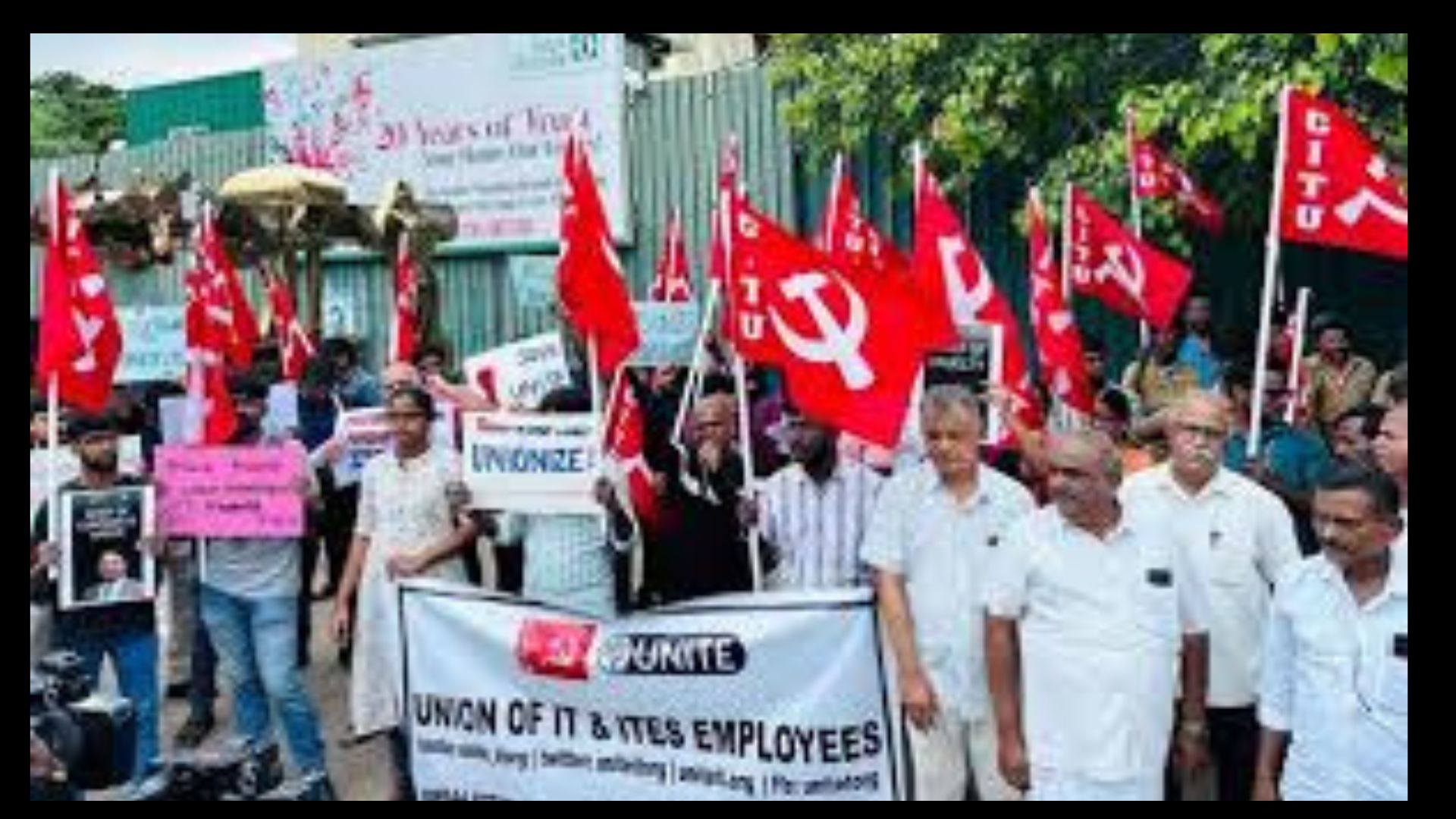 tcs layoffs protest