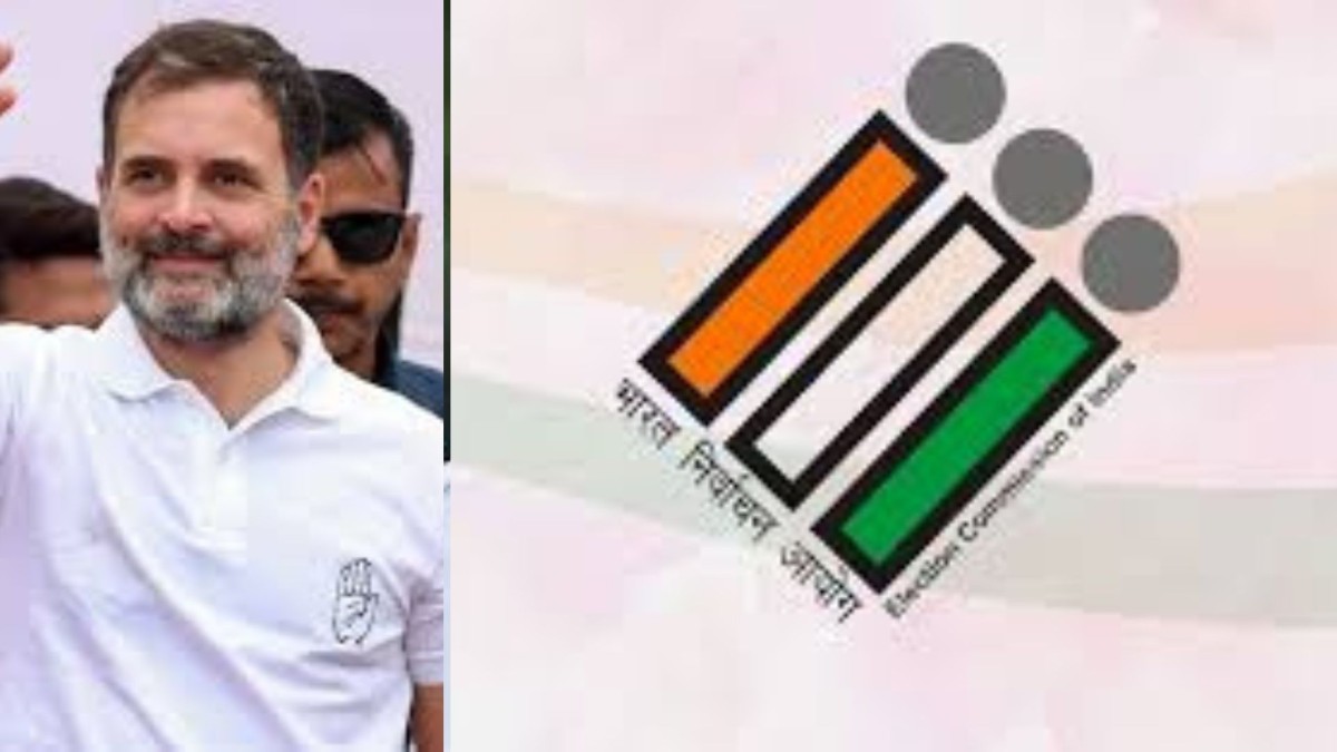 election comission
