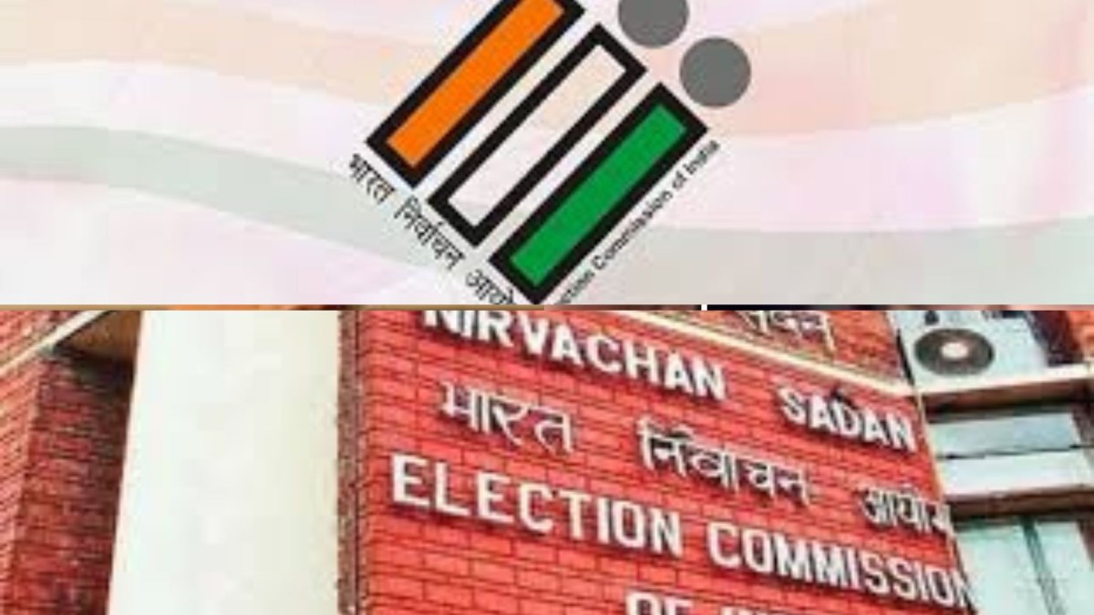 EC