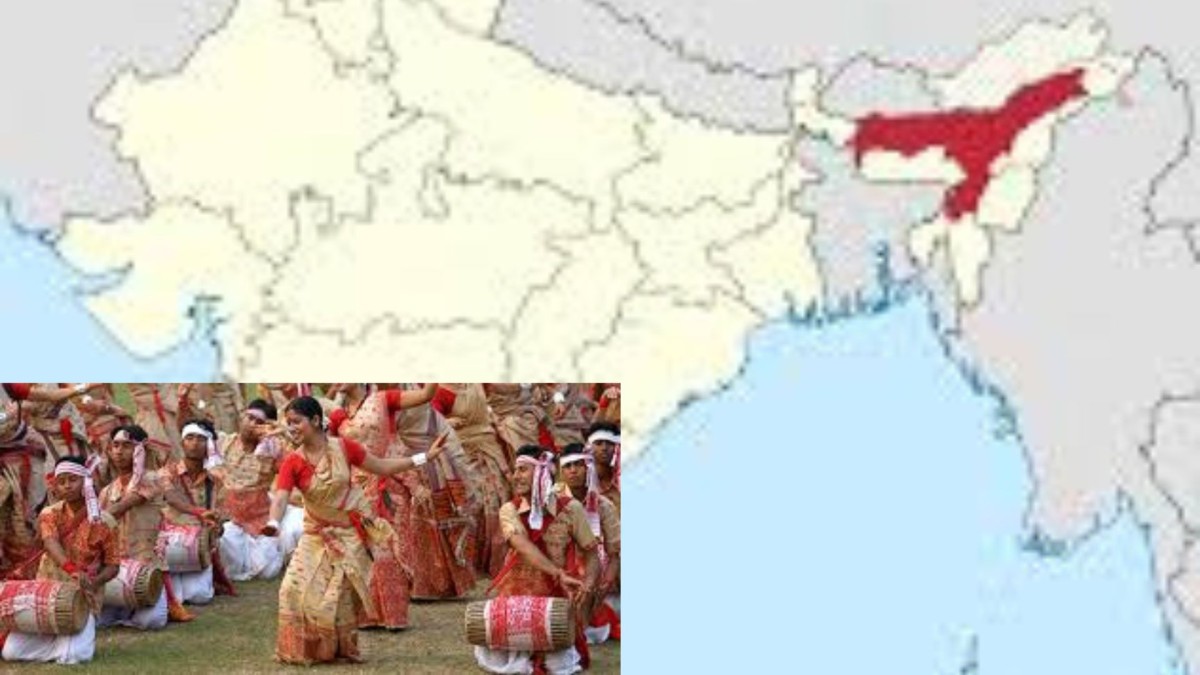 assam