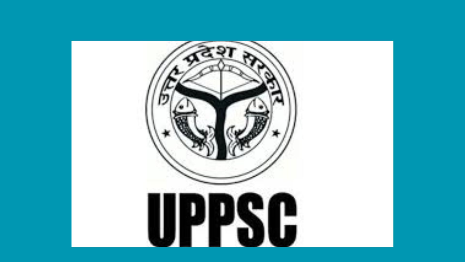 uppsc.up.nic