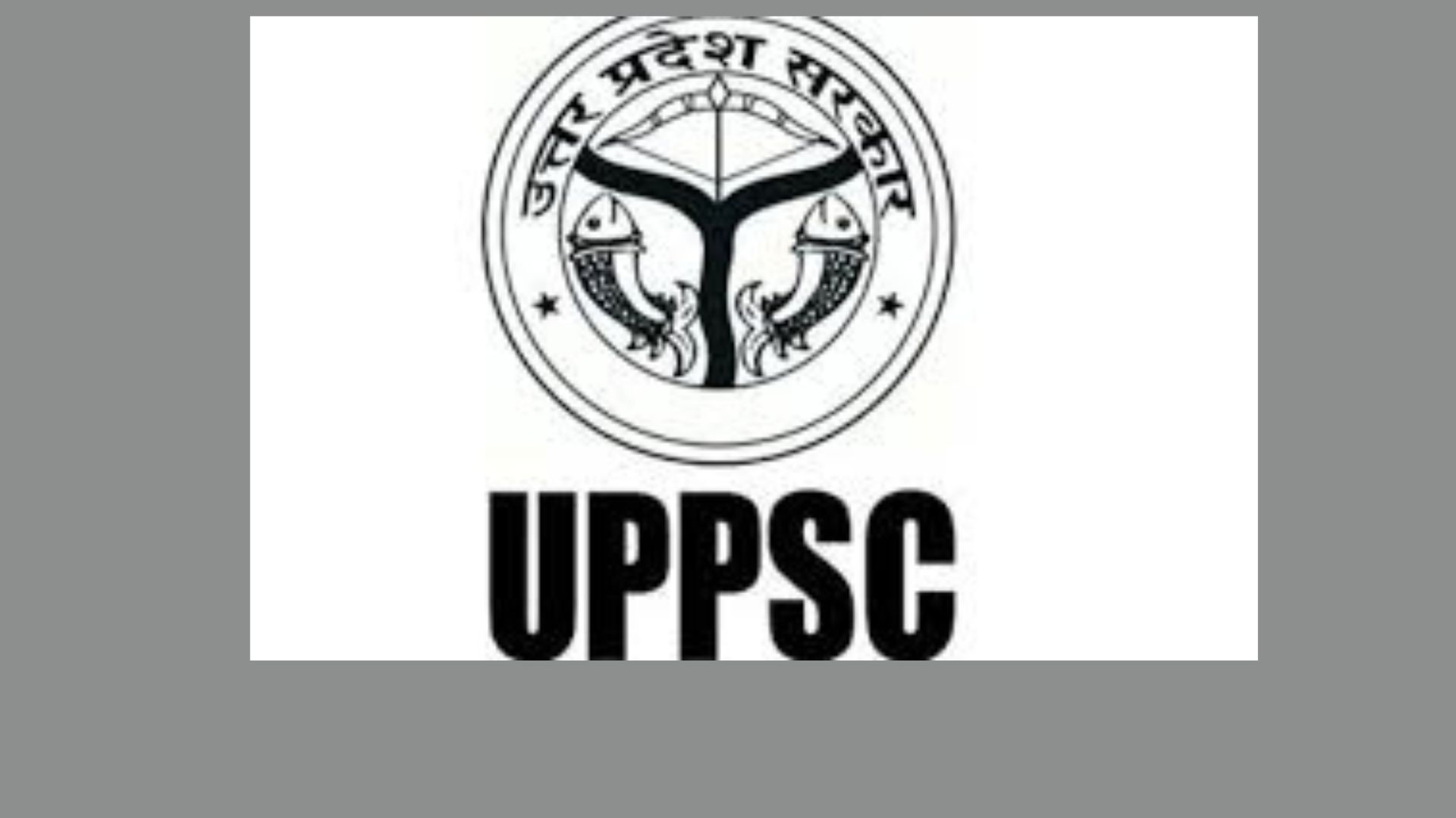 uppsc.up.nic