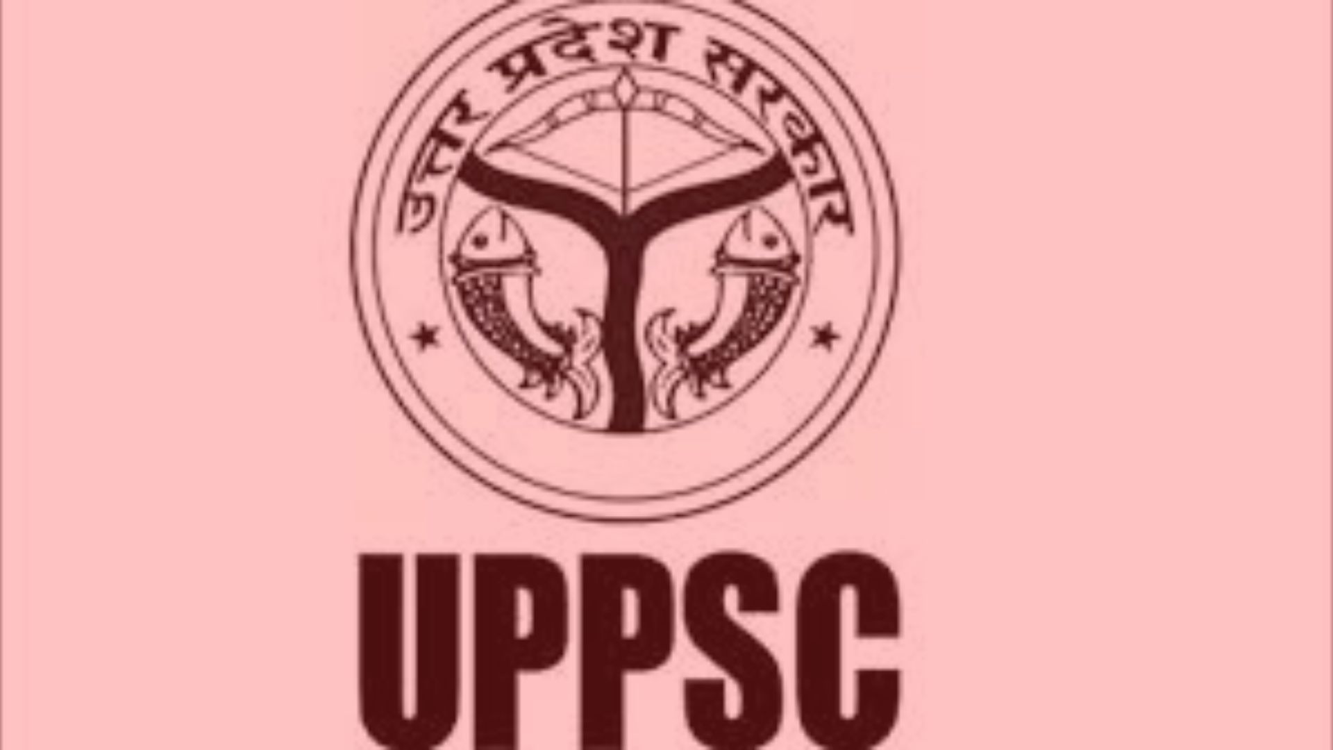uppsc.up.nic