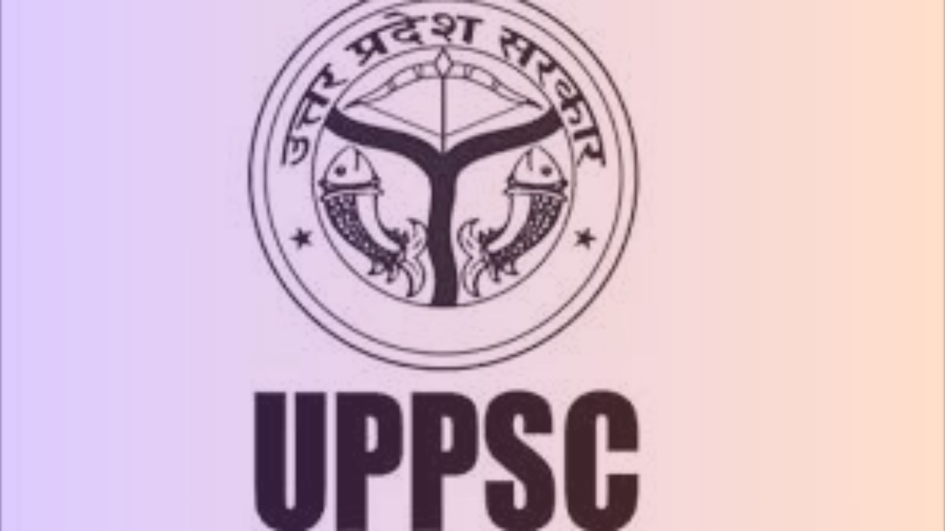 uppsc.up.nic