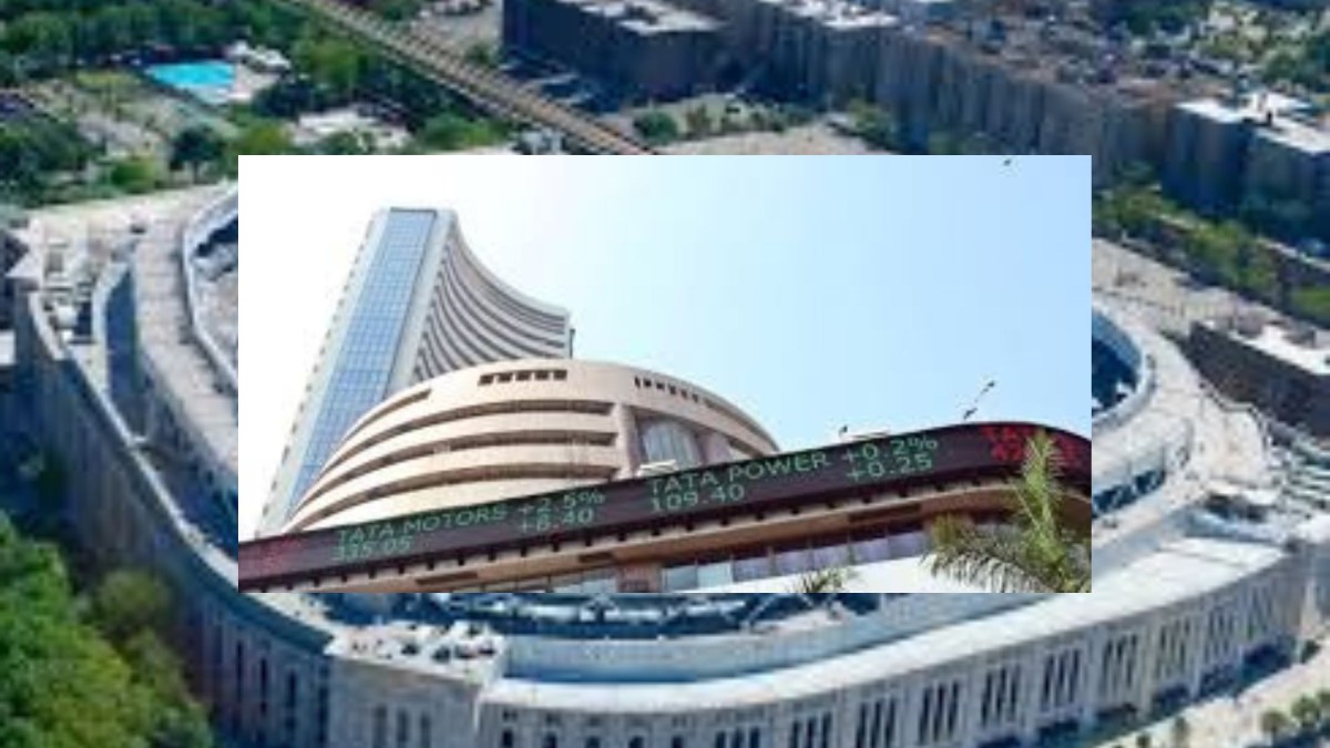 bse share price