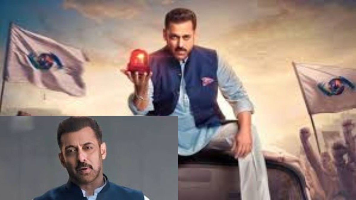 bigg boss 19 timing
