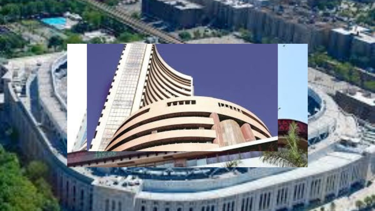 bse share price