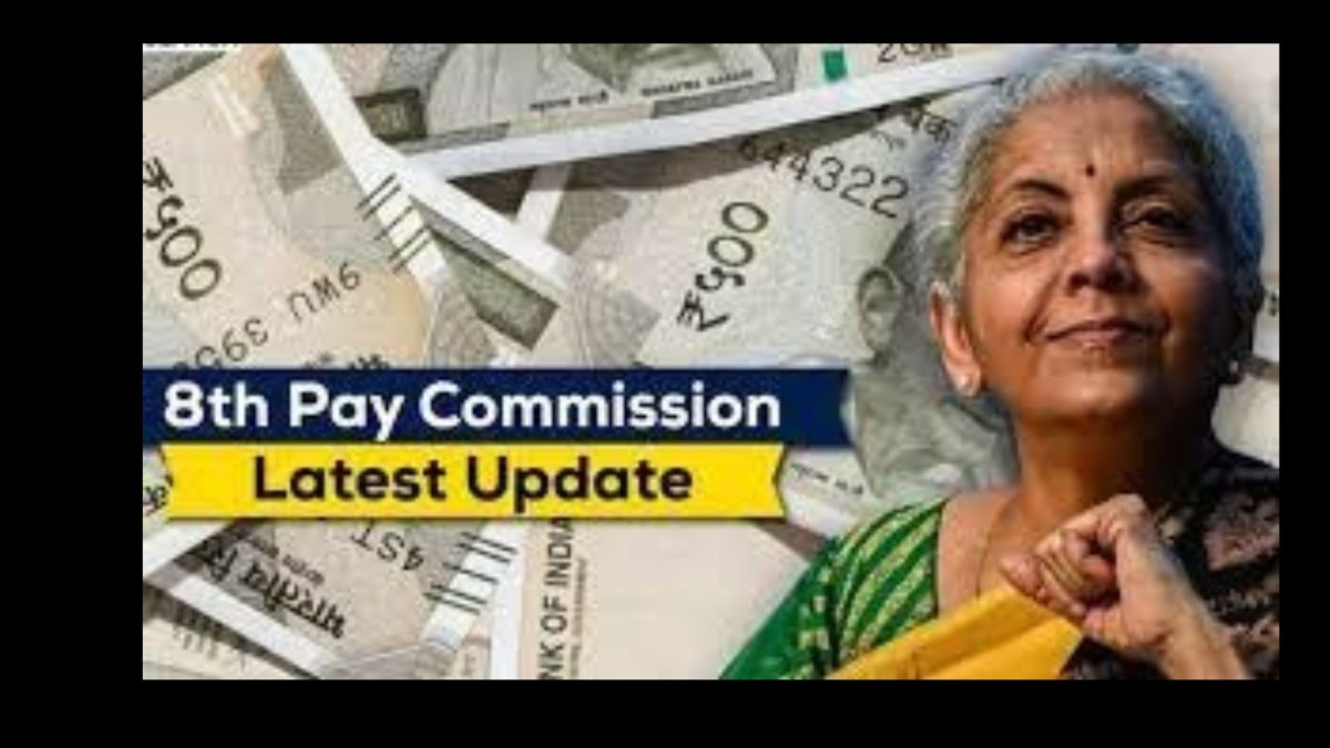 8th Pay Commission Salary