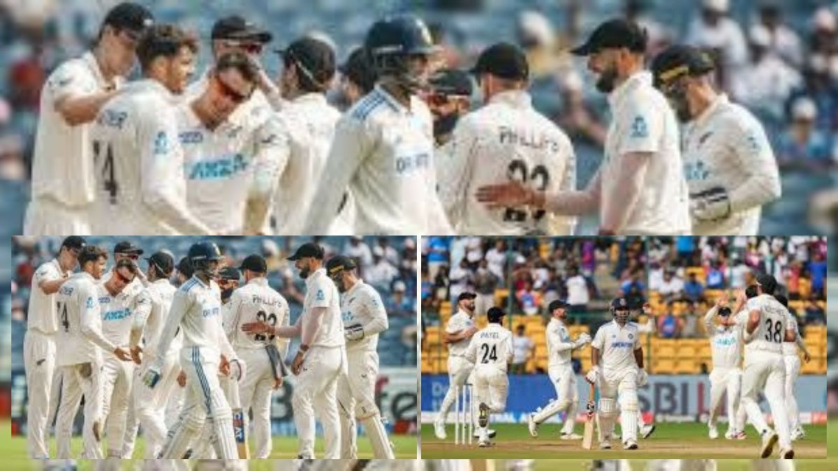 ind vs nz