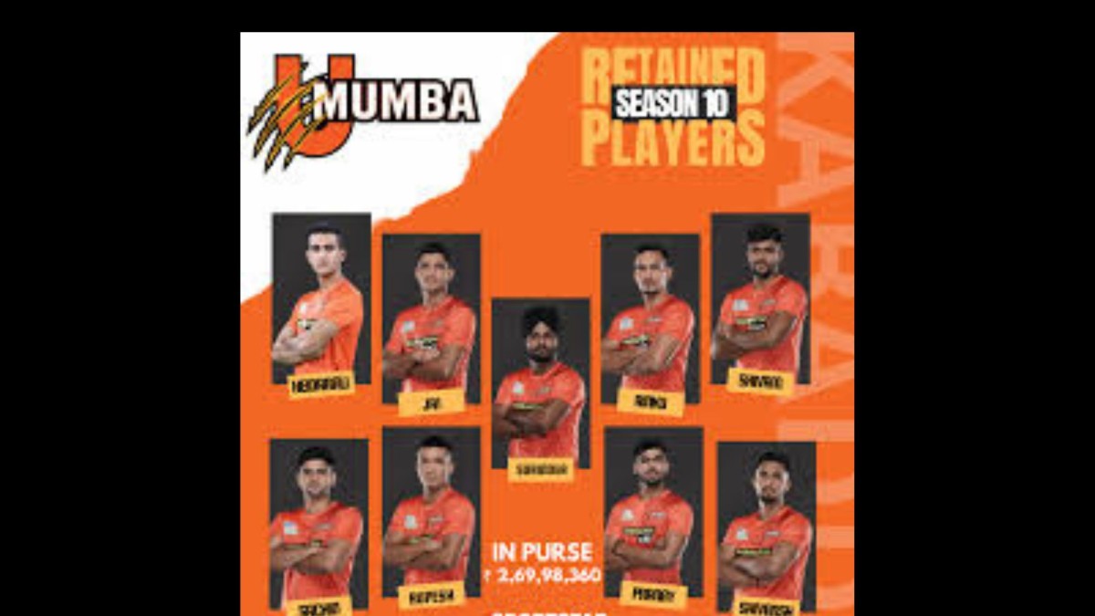 U Mumba
