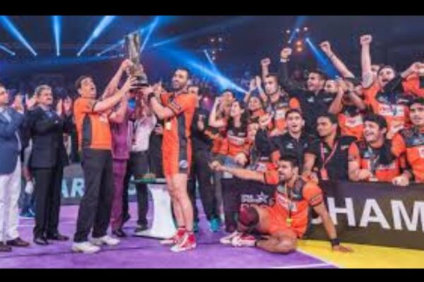 U Mumba