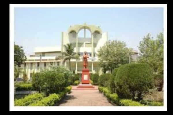 PRSU