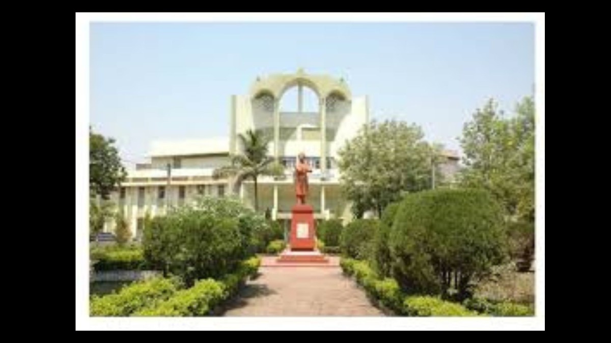 PRSU