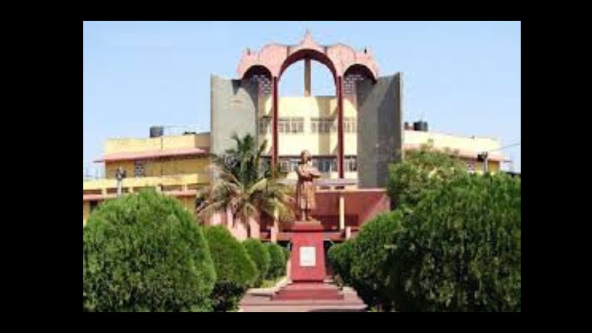 PRSU
