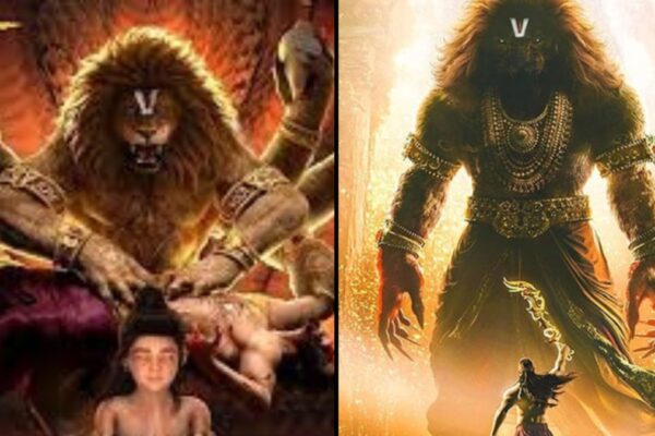 mahavatar narsimha film