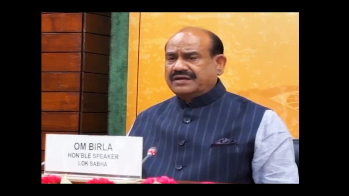 Om Birla