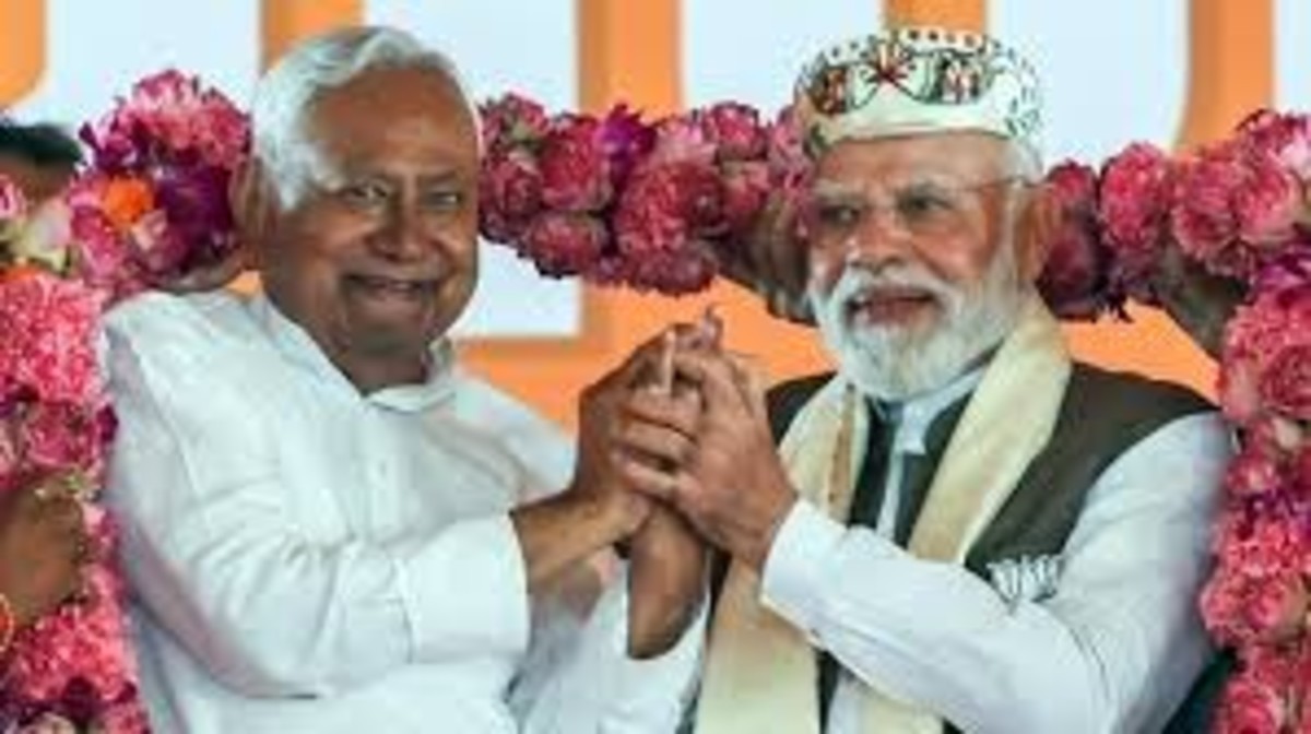 bihar cm oath ceremony