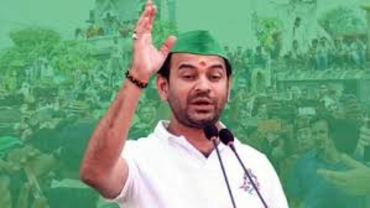tej pratap yadav