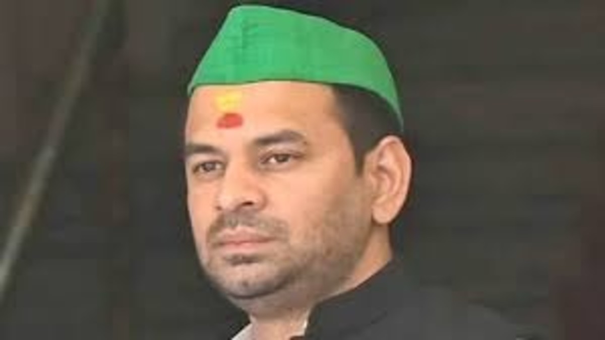 tej pratap yadav