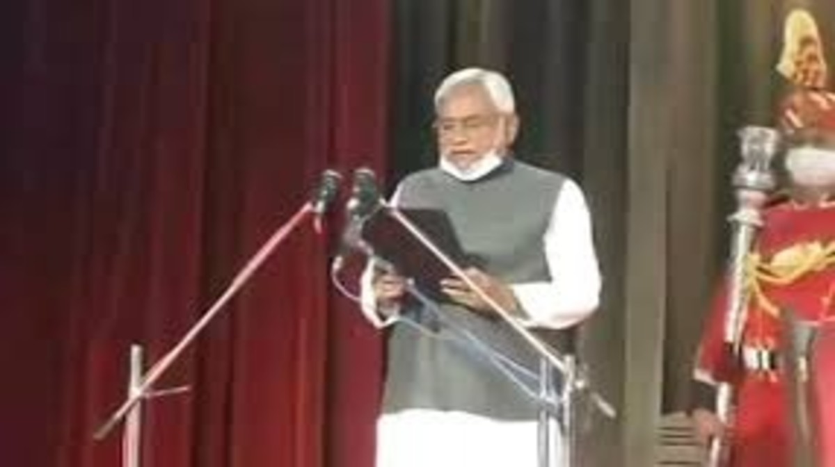 bihar cm oath ceremony